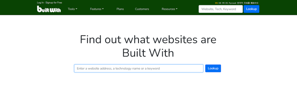 Built With tool homepage