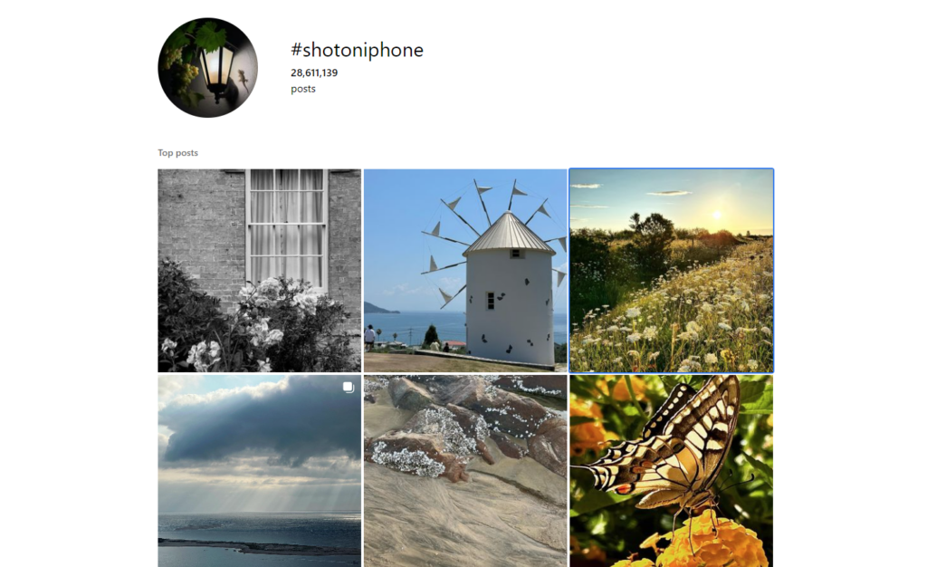 Great examples of user generated content - Apple UGC campaign with branded hashtag #ShotoniPhone