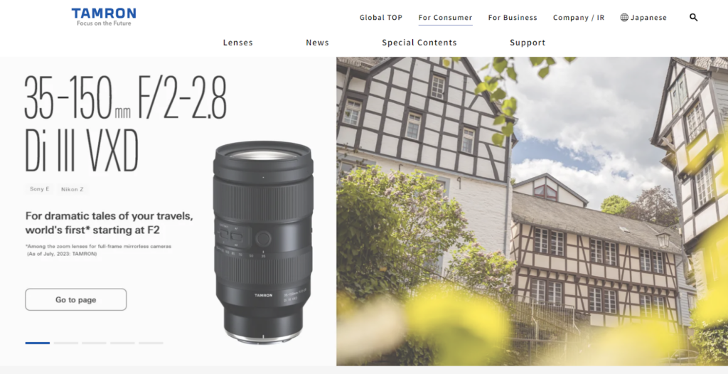 TAMRON - composable commerce store examples