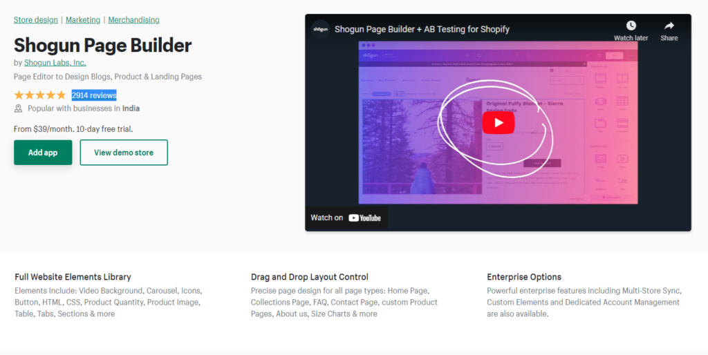 Shogun Landing Page Builder