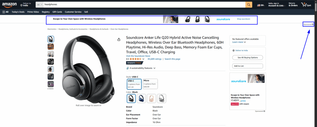 Floating ads on Amazon - Native Advertising Formats With Examples
