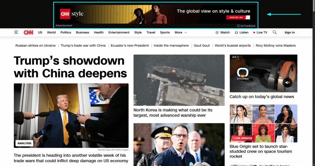 floating ad example from CNN