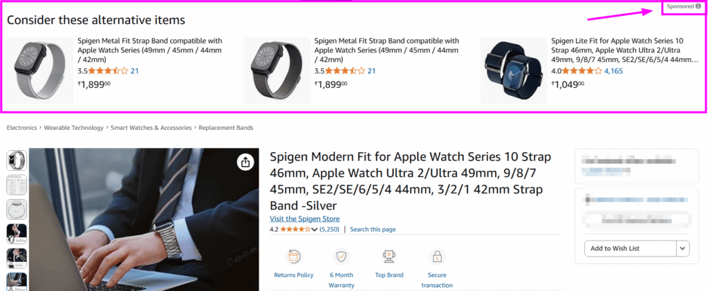 upselling & cross selling on product detail page of Spigen - Successful Amazon Brand Showcase
